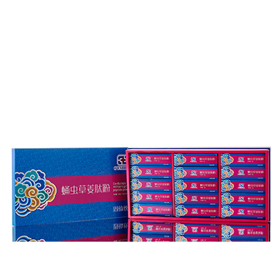 和田调经养气汤