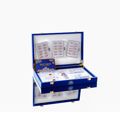 和田爱芯回春综合版