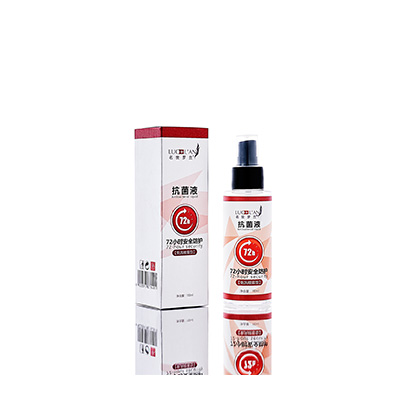 和田母婴防护喷雾