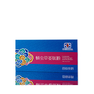 和田调经养气汤